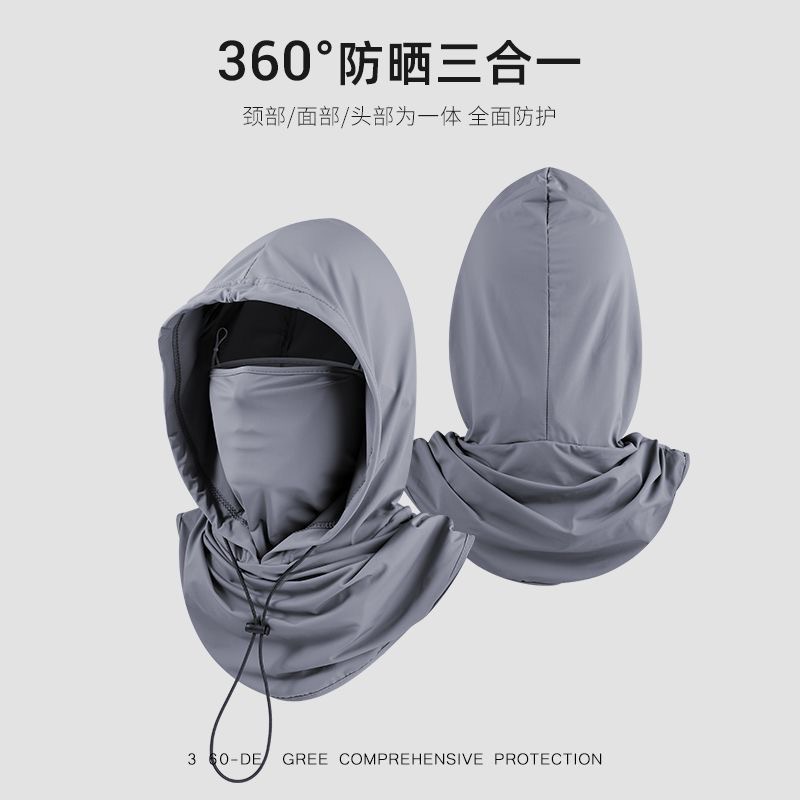 Summer silk mask
