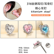 羳P䓶ʯM荰İ˼С߼дƷ