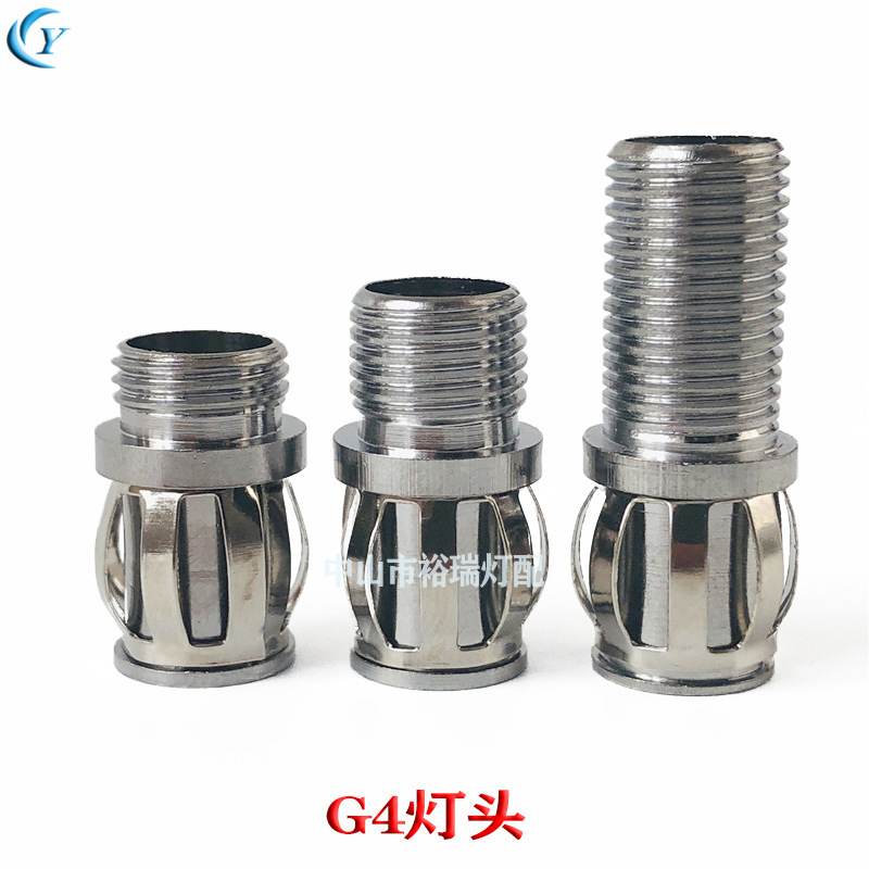 G4 lamp holder M10 brass outer tooth drum spring pig cage shaped glass lampshade fixed snap spring lamp hardware fittings copper