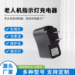 5v1a�Դ�m����usb��������֙Cͨ�ÿ����^׃���늳س���^