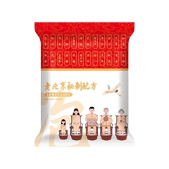 抖音同款泡脚包 艾草足浴包批发十二味草本泡脚药包足浴粉泡脚粉