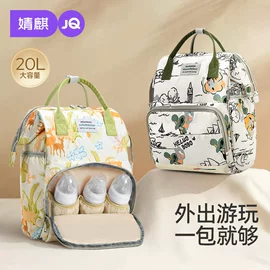 连身衣、爬服;孕妇裤;童套装