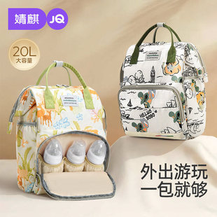 JQ��苌���ĸ������p����ֵ������ĸ����๦���¿��p�米��