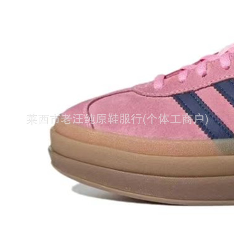 德训鞋女鞋莆田samba纯原百搭校园红蓝银色增高厚底休闲男小白鞋|undefined