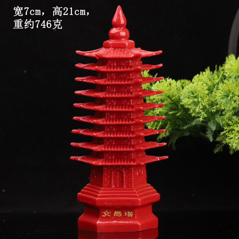 朱砂紫金砂文昌塔9层桌面摆件书房镇宅风水祈福摆件课桌小摆件