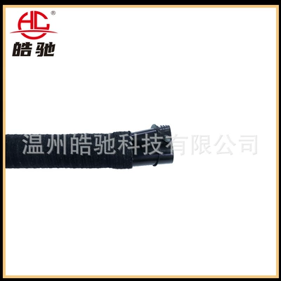 8200039843 Intake Pipe Long Hava qəbuledici borular