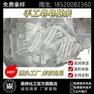 �S�҃��ݹ����غ͋��׃��m�� ����diy�ֹ���ԭ�� ͸������1KG��ӆ