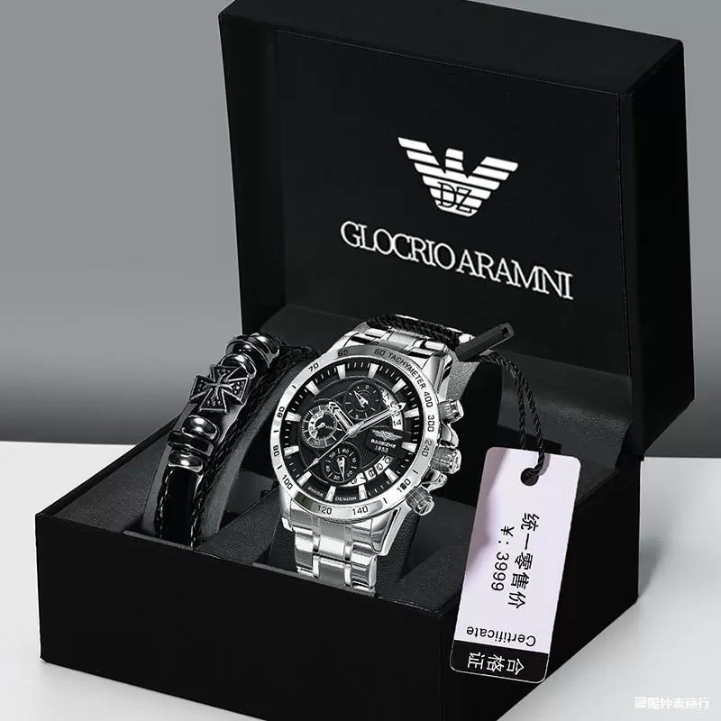 Men's mechanical mechanical watch, waterproof dial, steel belt, men's watch, high-quality style, fully automatic