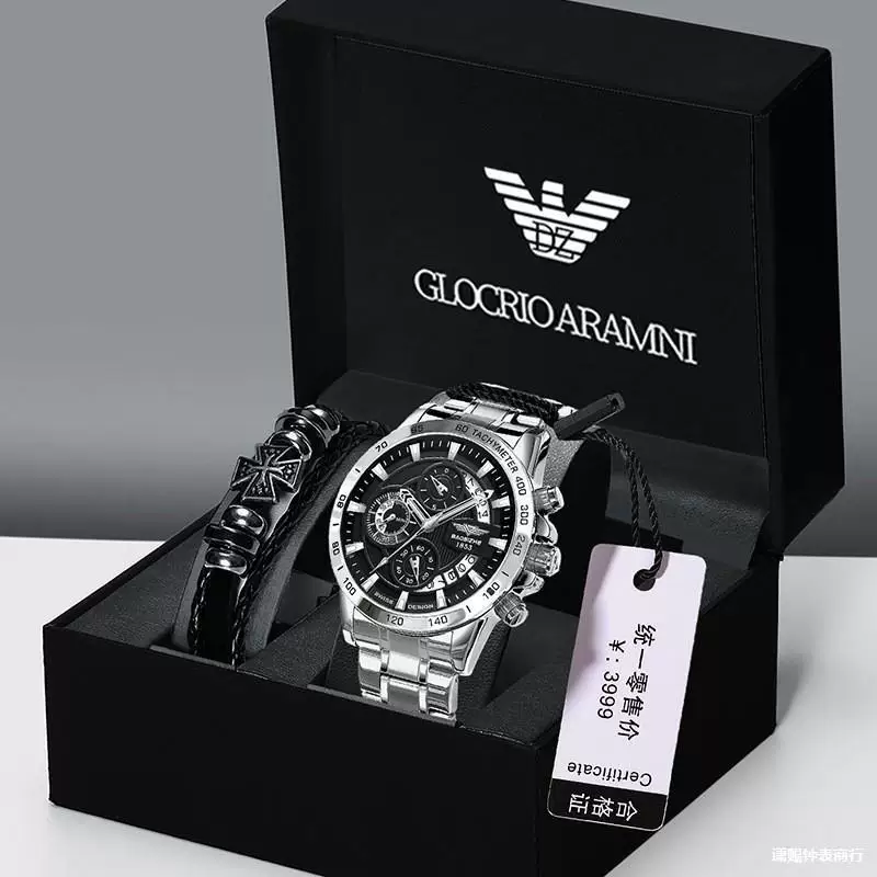 Men's mechanical mechanical watch, waterproof dial, steel belt, men's watch, high-quality style, fully automatic