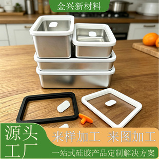 ���䱣�r���ܷ�Ȧ��ˮ��ܷ��z�l���z�������ͺ�FDA�zȦ�ܷ��w