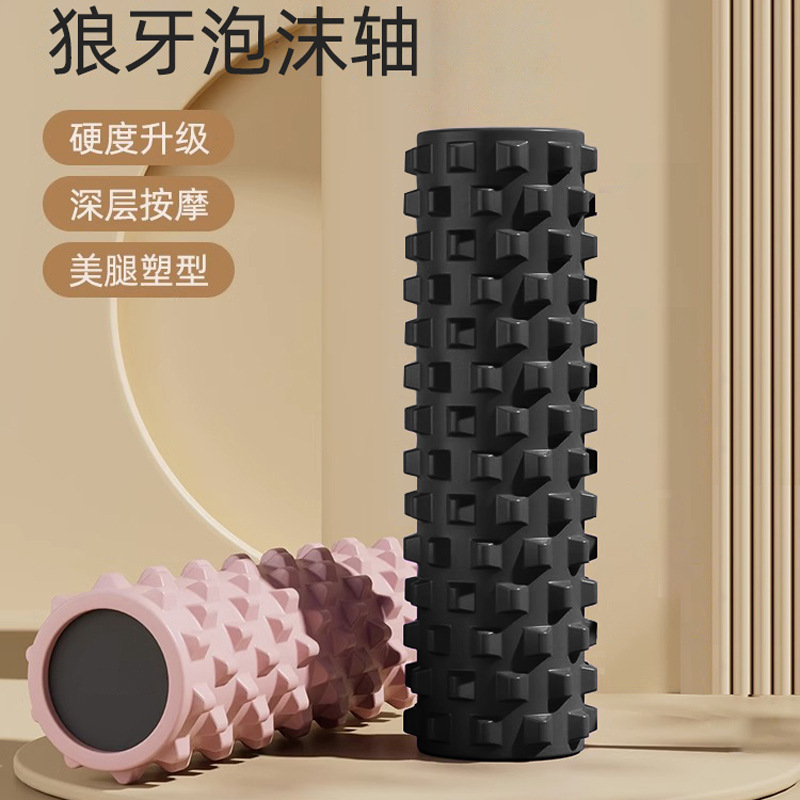 Solid Mace Fitness Equipment Foam Roller Muscle Relaxation Massage Roller Wheel Slimming Leg Artifact Yoga Column in Stock Solid Mace Fitness Equipment Foam Roller Muscle Relaxation Massage Roller Wheel Slimming Leg Artifact Yoga Column in Stock