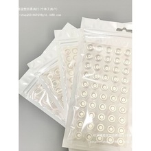 ���Sֱ��������z��ײ�� �Ҿߙ�������͸�������| ���z�_�|