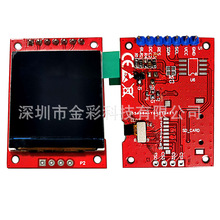 1.3tft lcdҺ@ʾģK 240*240c lcm@ʾģM