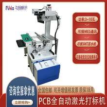 pcb���S�asmt�a�����S�a�����a�Cpcb����S�aһ��һ�a��������