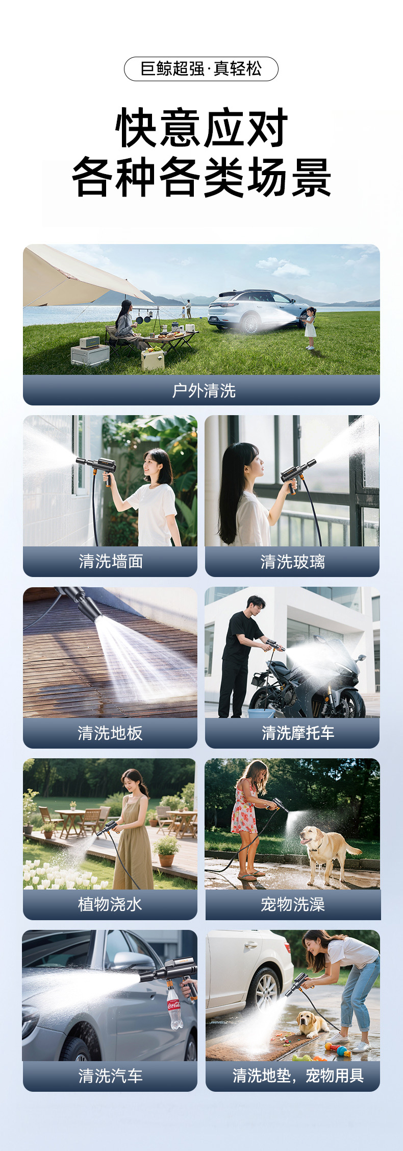 Kafeila High-Pressure Car Wash Water Gun Powerful Booster Spray Gun Household Water Pipe Brush Car Nozzle to Flush the Ground Artifact