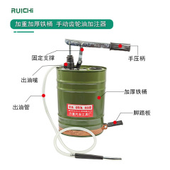 Manual Gear Oil Injector, Thickened Oil Can Pump 10L Air-powered Oil Injector Gear Oil Injector