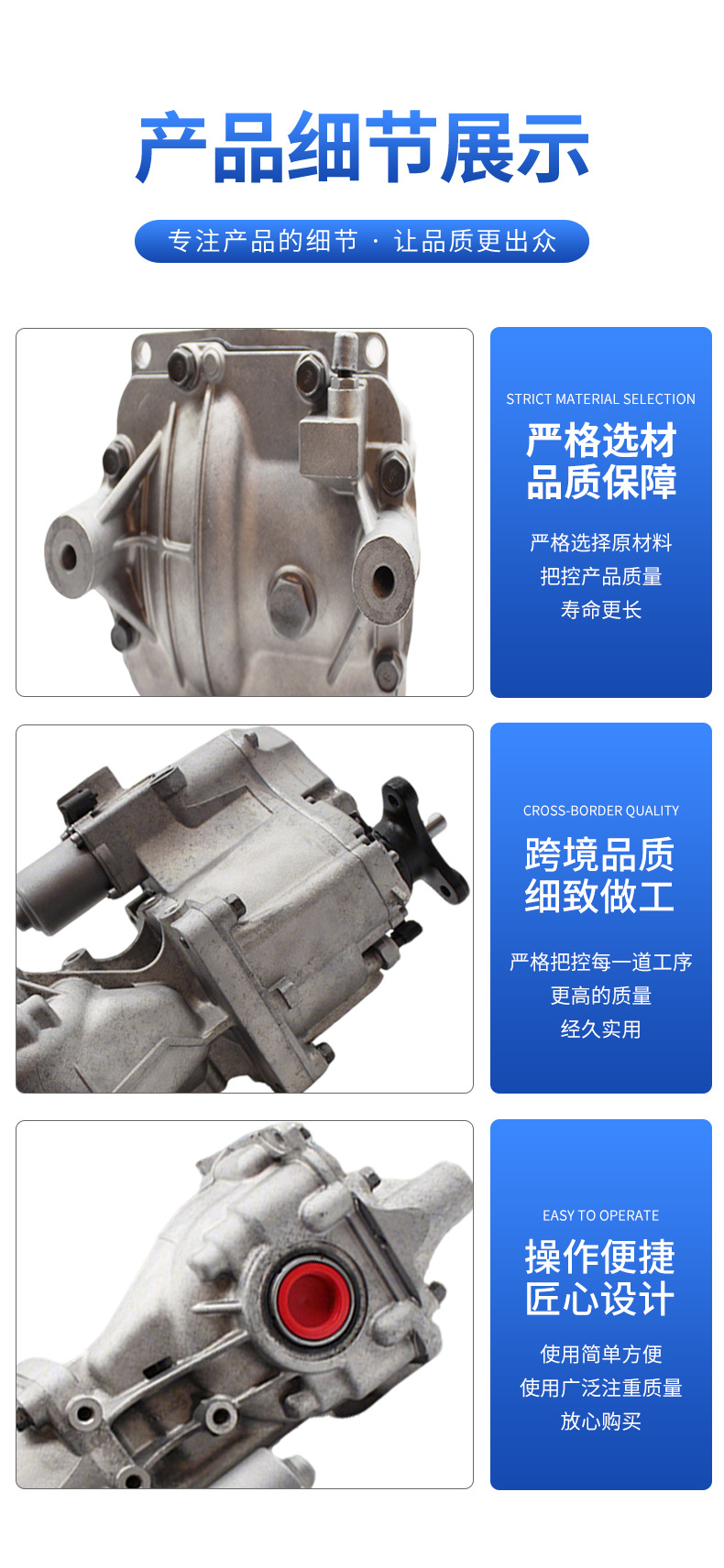 Suitable for Ix35 Rear Differential Assembly 530003B500 Santa Fe, Kia Transmission