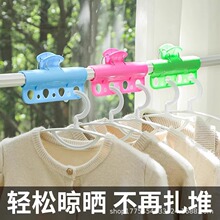 晾衣杆大号防风夹子卡扣在阳台晒衣服晾衣架固定神器新款塑料被夹