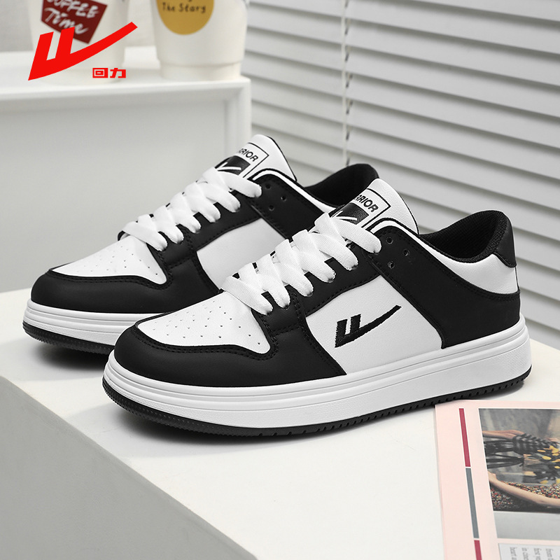 Pull Back Men's Shoes 2025 Autumn New Waterproof Leather Sports Shoes for Teenagers, Women's Couple Shoes, Aj Black and White Panda Sneakers