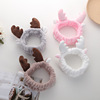 Cute headband for face washing, face mask