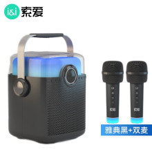 ���� SH08�����ͥktv�o��ԒͲ���һ�w�����L��ͯ�����֙Cֱ��ȫ