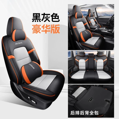 all-season universal seat cushions, interior | Modelə uyğun (Original) oturacaq örtükləri - luxury-edition-black-and-gray-full-coverage-nappa-leather-material-exclusively-for-raptors-plus