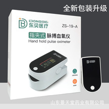 �|ؐ�t��ָ�Aʽ�}��Ѫ���x �ԜyѪ���y���x Ѫ���z�y�x