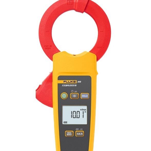 福禄克Fluke 369/CN 与 369 FC/CN 微安级真有效值漏电流钳表