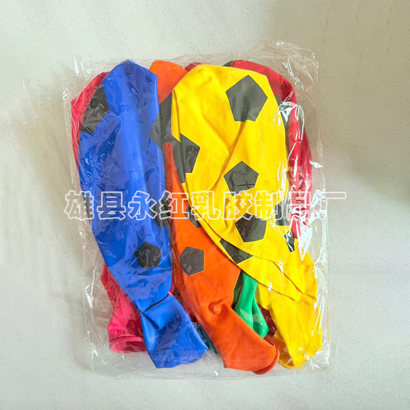 Globos grandes para exteriores para niños, globos gruesos de 36 pulgadas, globos decorativos de 25g, globos grandes para decoración de bodas