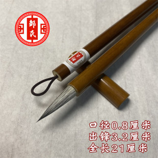 ������ë�����`���Ϻ�ë�P������b��������