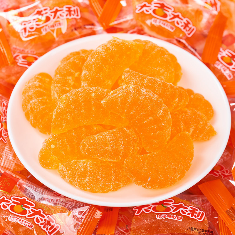 Good Luck Orange Gummy New Year Candy Orange Fruit Gummy New Year Snacks Wedding Candy Wholesale