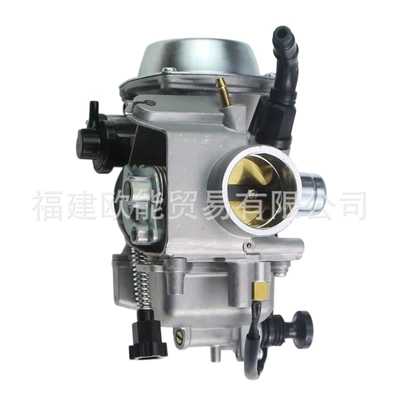 Carburetor suitable for Honda Rancher