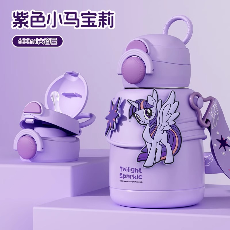 Taza de calentamiento para niños de pony Paulie, taza de paja para bebés, taza de agua para jardín de infantes, taza encantadora para niñas en la escuela