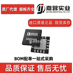 ADI AD5668BCPZ-1-RL7 16λ��ģ�D�Q��LFCSP16�͹���DACоƬ