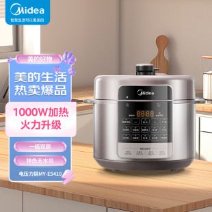 ����MY-E5410늉���側�����ӟ�һ��pđ����ҟoˮ�h늸߉��5L