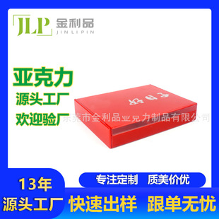 �������㟟���b�� �������YƷ�ж��� �|ݸ�в���չ�ܹ��S