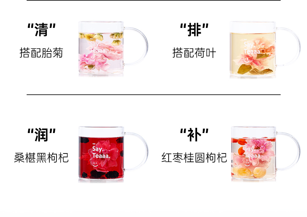 Dried Rose Flower Crown Buds Large Petal Rose Tea for Women Herbal Wellness 35g Box preparation