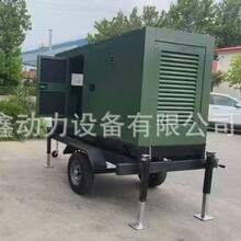 �H������o������܇30-300ǧ�߸��ٹ�·�r���_��60�~����
