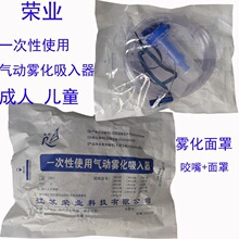 �s�I�Ƽ�һ����ʹ�Ú���F���������F�����֎�ҧ�����փ�ͯ����