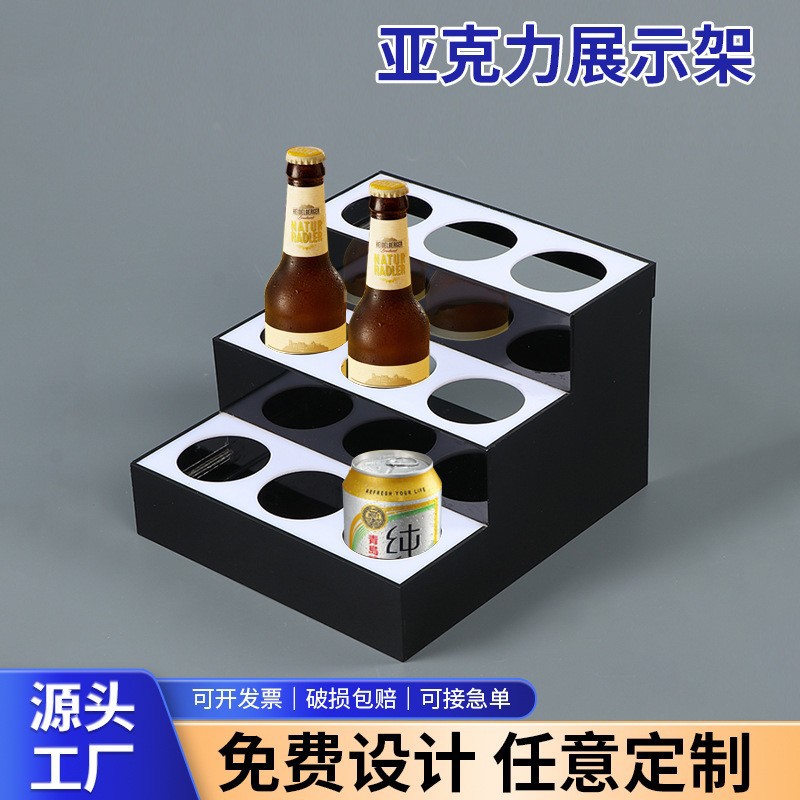 Acrylic Display Rack Multi-Layer Ladder Transparent Wine Display Rack Cosmetics Display Stand Acrylic Storage Rack