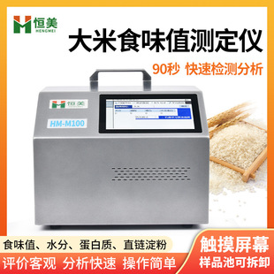 ����ʳζӋ��yʽ���׾����i��ˮ�ֵ���ֱ朵���ʳζƷ�|�b���x��