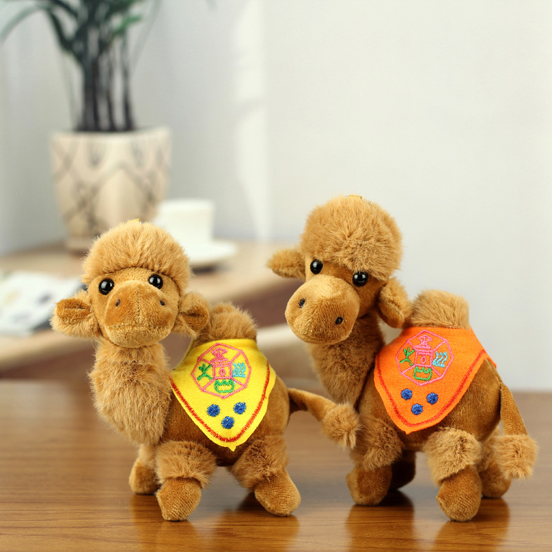 Cute Desert Camel Doll Keychain Tourist Jewelry Doll Camel Pendant Plush Toy Cartoon Dunhuang