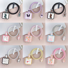 iPhone波浪软壳适用苹果平板18w/20w充电器保护套防猫咪小狗啃咬