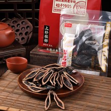 ���°l�T�ꙉ�����l����50g�������ƺ�����̶���b���� ���Ѱ��