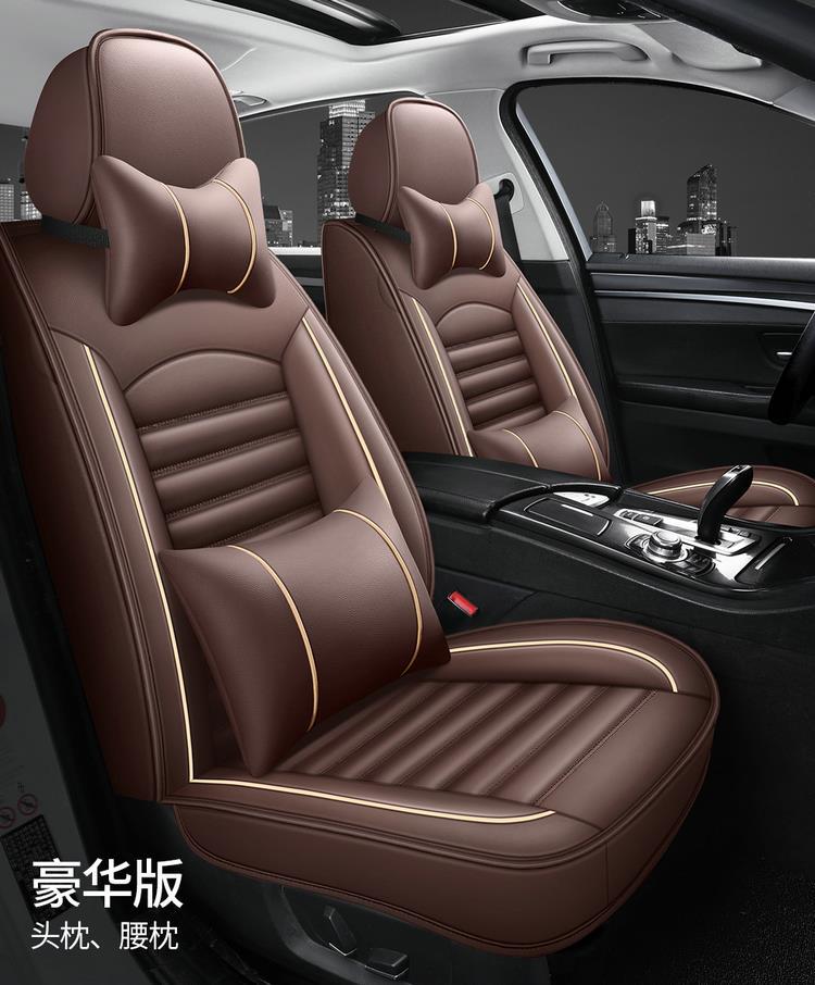 Peugeot 308 408 301 Logo All-Season Cushion All-Inclusive Seat Cover Special Car Seat Cover Leather Summer
