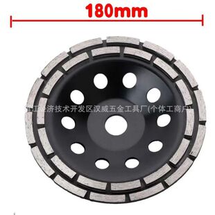 7��180mm����ʯĥ݆����������ʯ�����Ҵ�ĥƬ