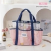 Fuchsia big cosmetic bag