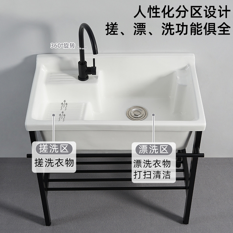lavabo de cerámica acero inoxidable soporte lavabo