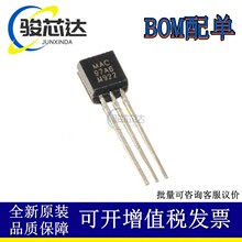 MAC97A6 1A/400V TO-220F �p��ɿع辧�l�����Ԫ����ֱ�����O��