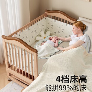 ��ľ�냺�����ƄӶ๦��ƴ�Ӵ�������ƴ��С����ͯ�����������u��